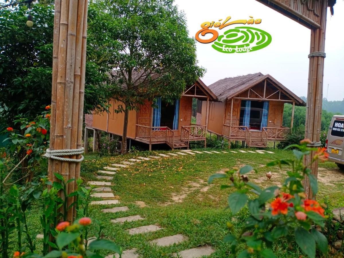 Gio Lao Eco Lodge - Dao Che Thanh Chuong Trai Do Eksteriør billede